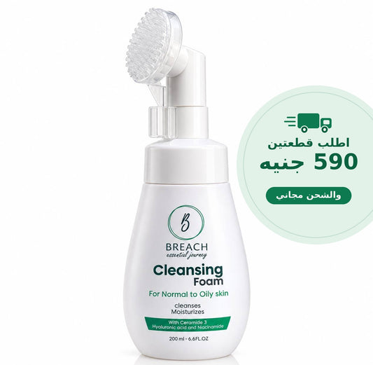 Breach Cleansing Foam
