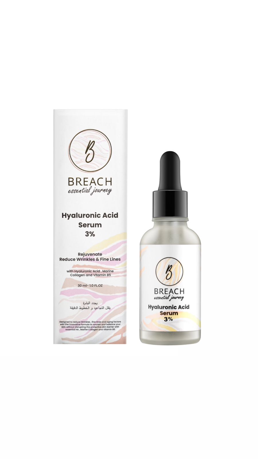 Hyaluronic Acid Serum 3%